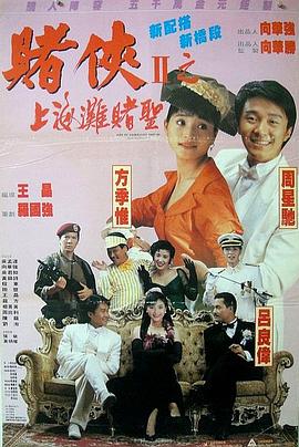 成人午夜一区二区三区视频