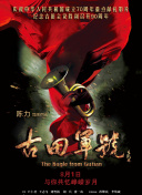 成人午夜一区二区三区视频